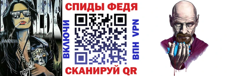 Амфетамин Розовый  кракен ССЫЛКА  Петушки  купить закладку 