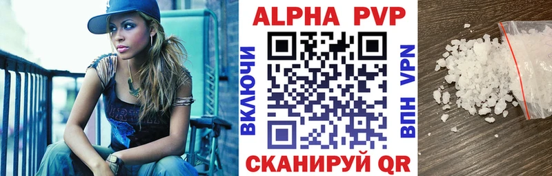 А ПВП мука  Петушки 
