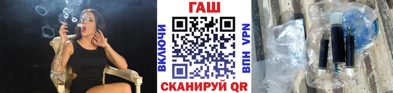 ГАШИШ hashish Петушки