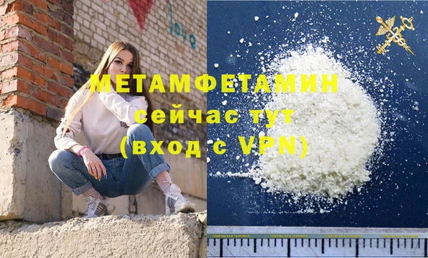 твердый Снежинск