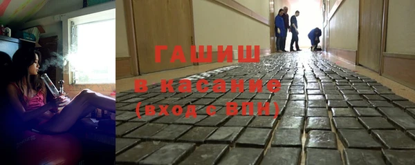 мефедрон Алексеевка