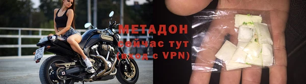 меф Алексин