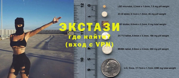 меф Алексин