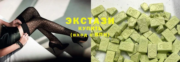 меф Алексин