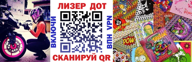 цена   KRAKEN ссылка  Марки NBOMe 1,5мг  Петушки 